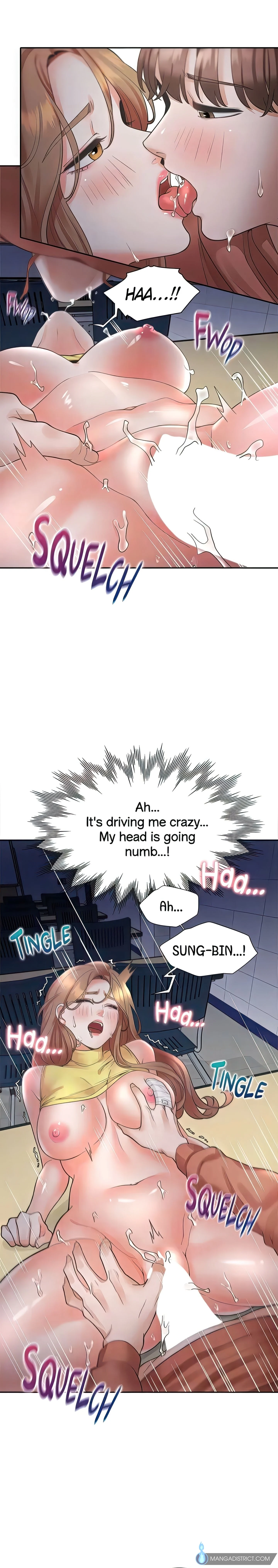 Bunk Bed (Official) chapter 31 page 7