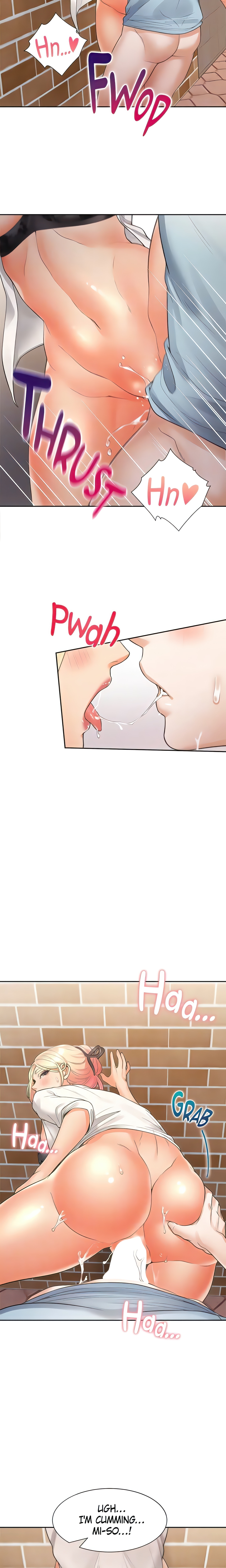Bunk Bed (Official) chapter 52 page 17
