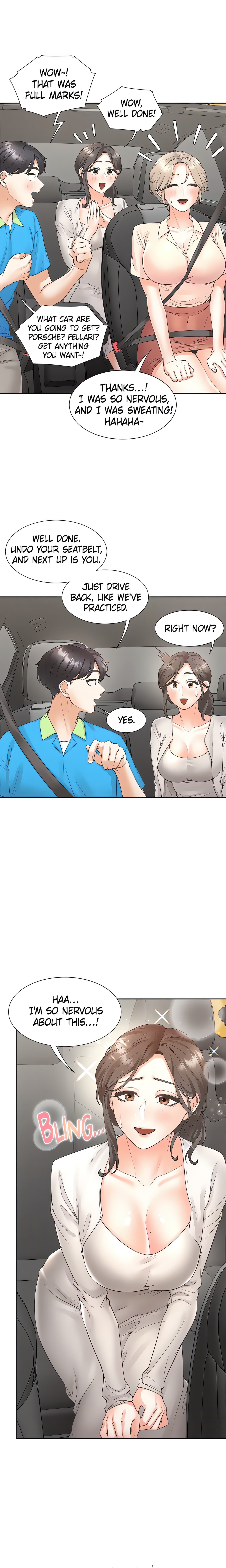 Bunk Bed (Official) chapter 75 page 14