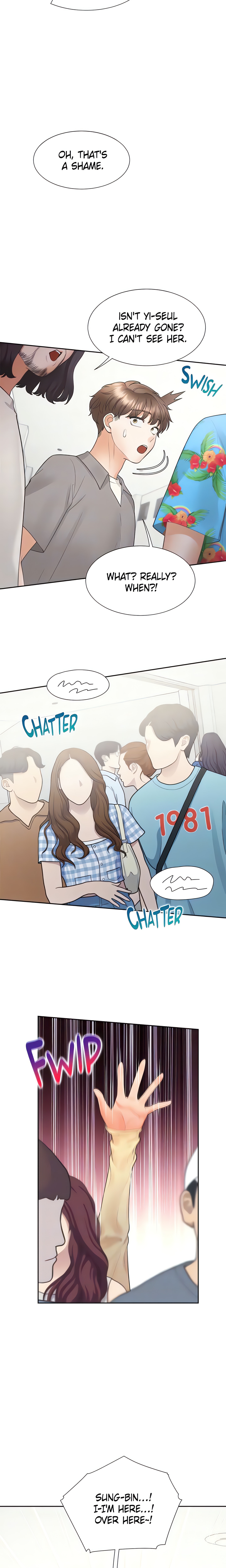Bunk Bed (Official) chapter 82 page 15