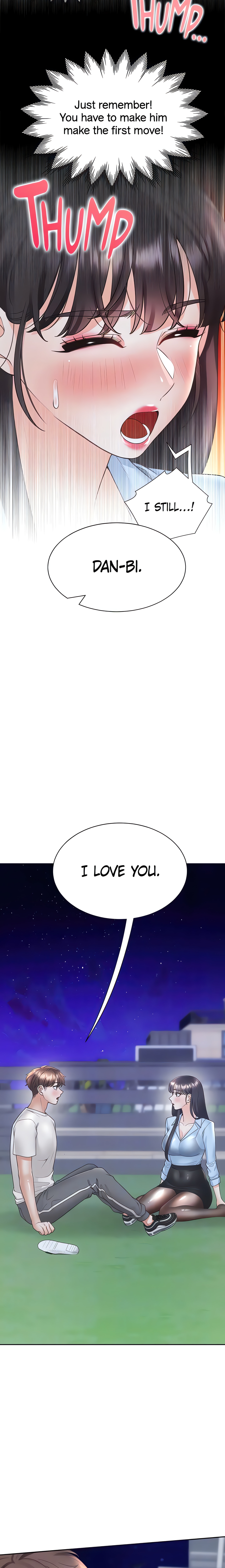 Bunk Bed (Official) chapter 98 page 17