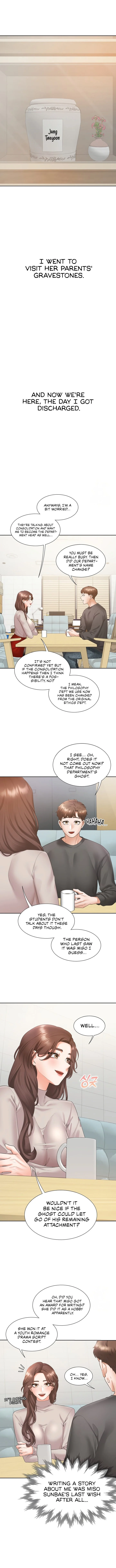 Bunk Beds chapter 104 page 12