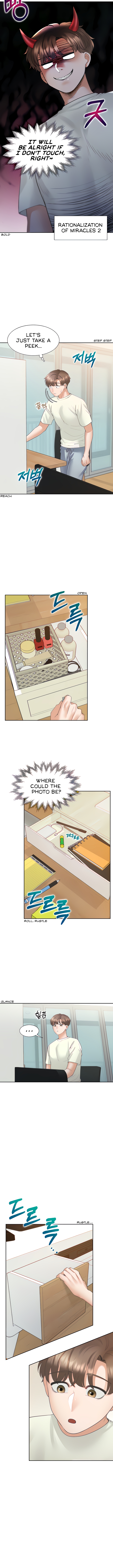 Bunk Beds chapter 41 page 4