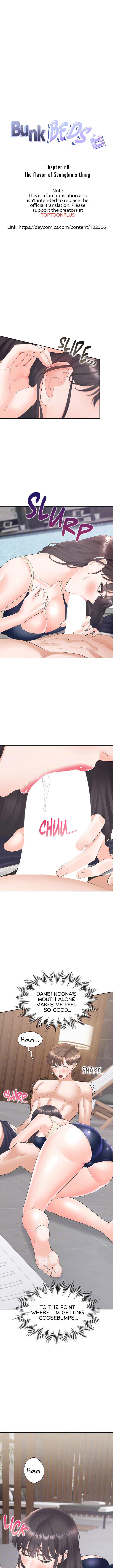 Bunk Beds chapter 68 page 4