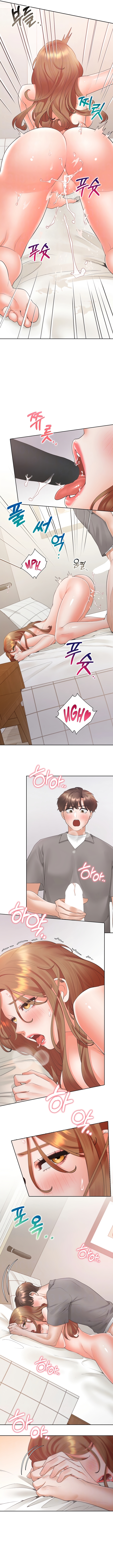 Bunk Beds chapter 85 page 3