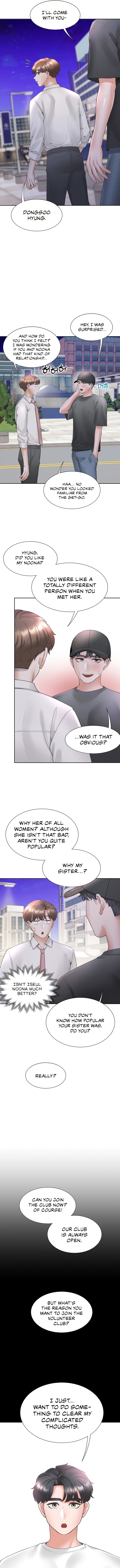 Bunk Beds chapter 90 page 4