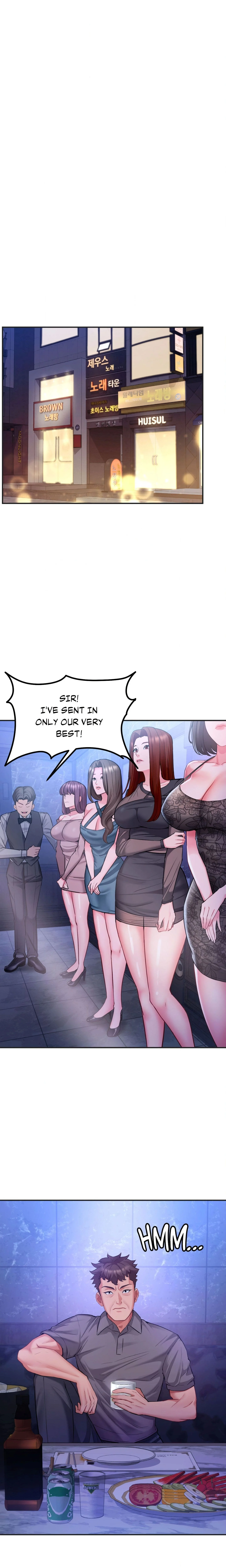 Business Trip Temptation chapter 14 page 13