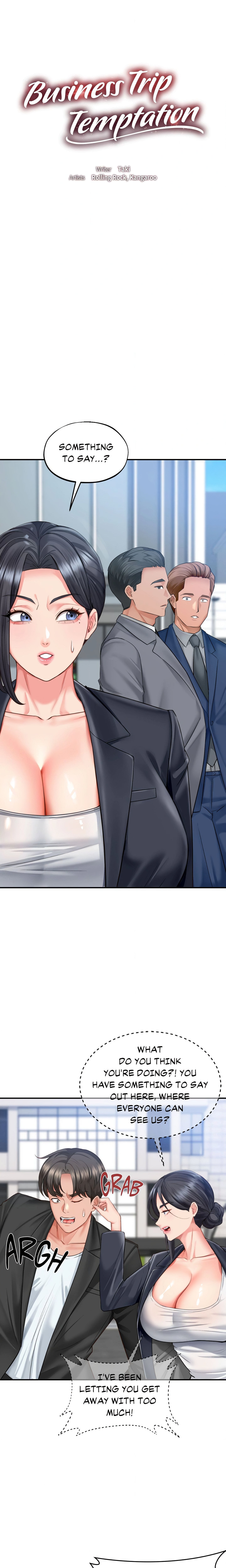 Business Trip Temptation chapter 5 page 2