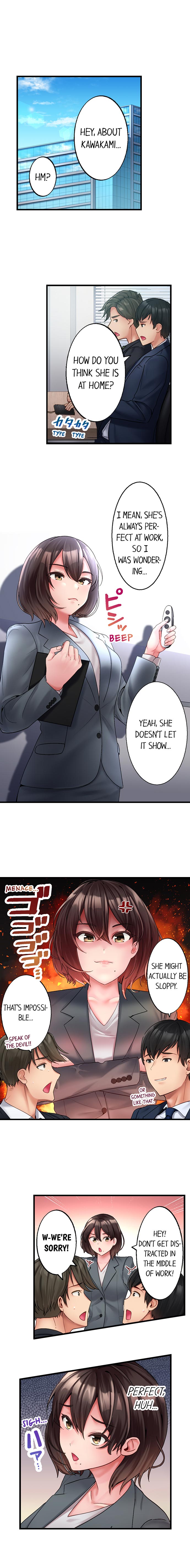 #Busted by My Co-Worker chapter 1 page 5