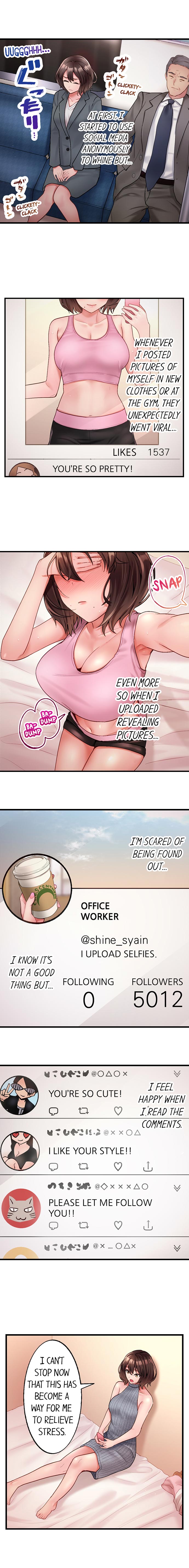 #Busted by My Co-Worker chapter 1 page 7