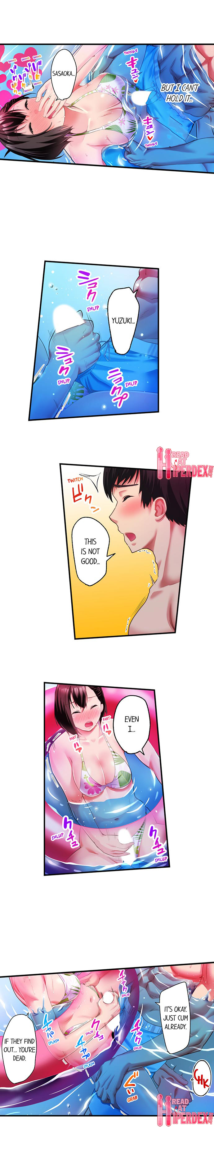 #Busted by My Co-Worker chapter 11 page 8