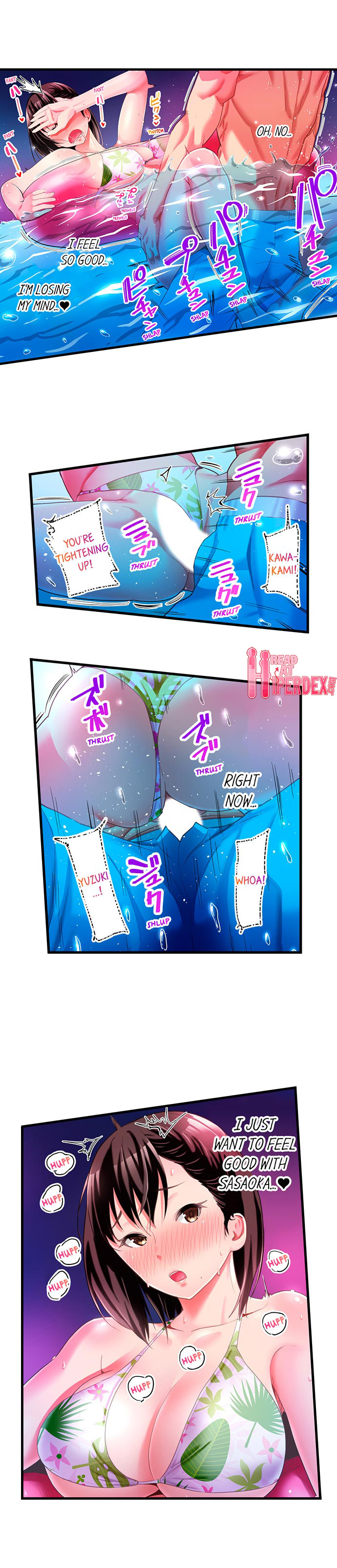 #Busted by My Co-Worker chapter 12 page 8