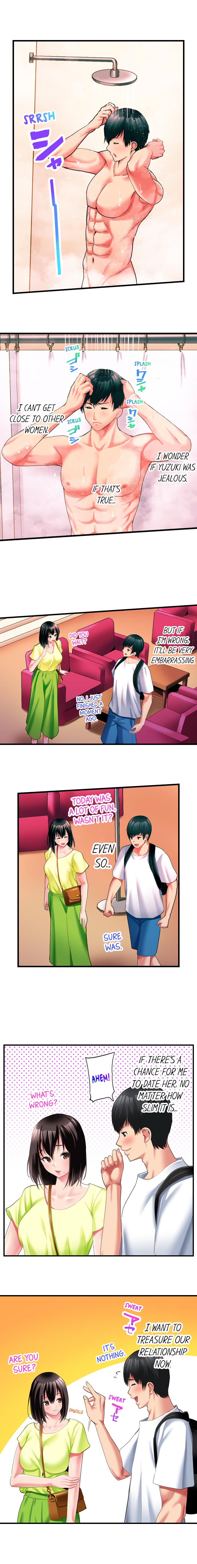 #Busted by My Co-Worker chapter 13 page 4