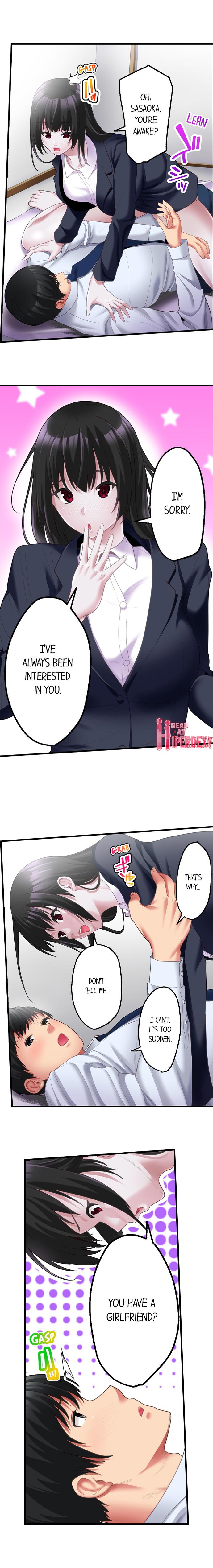 #Busted by My Co-Worker chapter 15 page 4