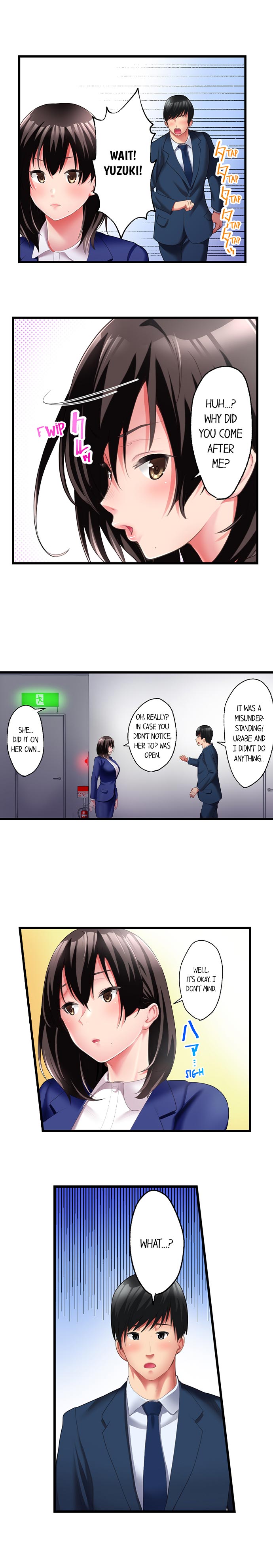 #Busted by My Co-Worker chapter 16 page 4