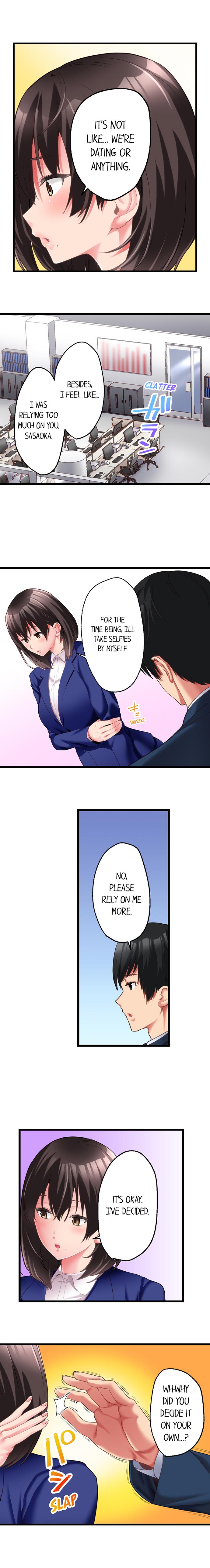 #Busted by My Co-Worker chapter 16 page 5