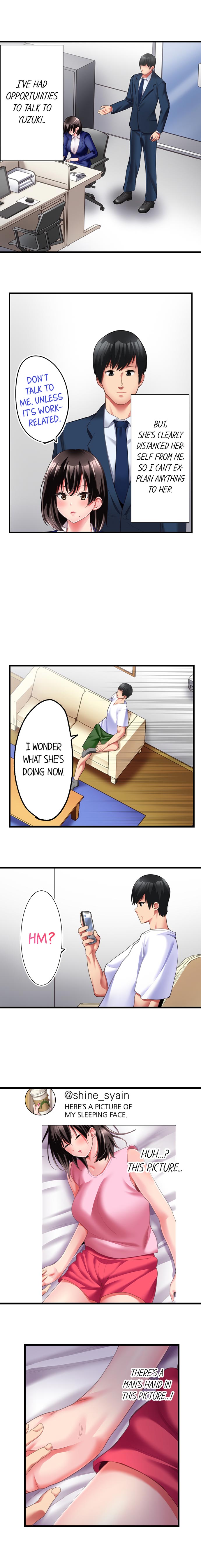 #Busted by My Co-Worker chapter 16 page 7