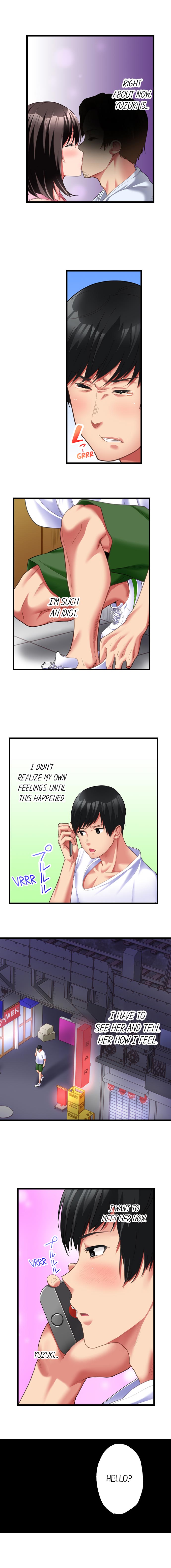 #Busted by My Co-Worker chapter 16 page 8