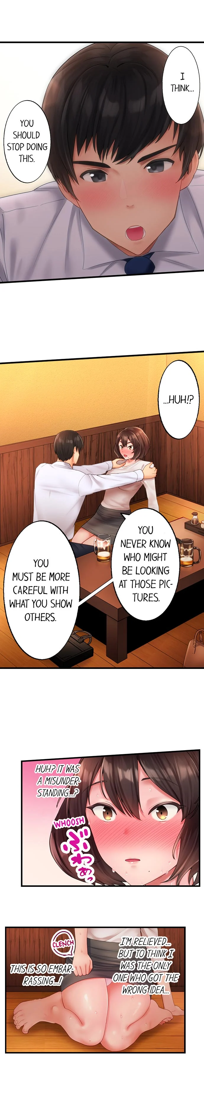 #Busted by My Co-Worker chapter 2 page 5
