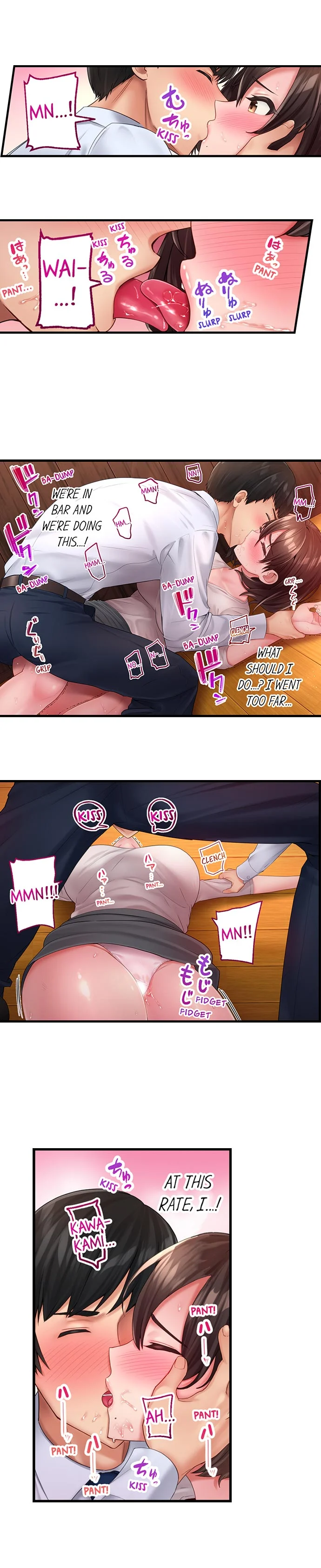 #Busted by My Co-Worker chapter 2 page 8