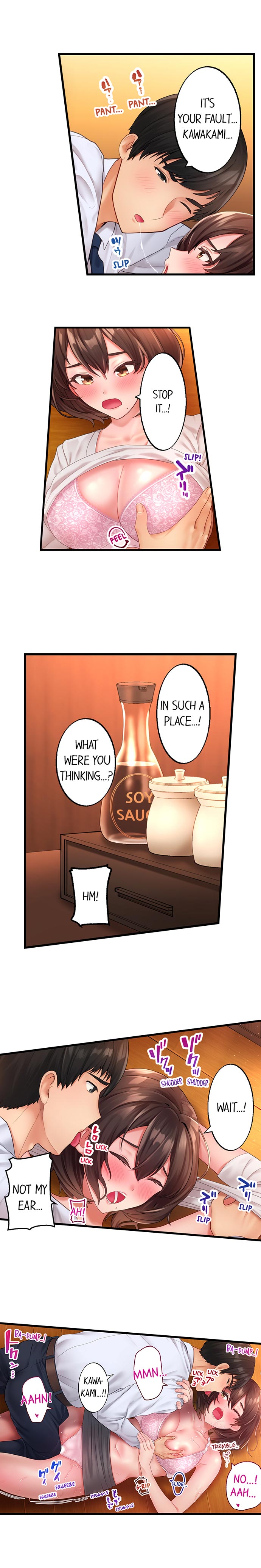 #Busted by My Co-Worker chapter 2 page 9