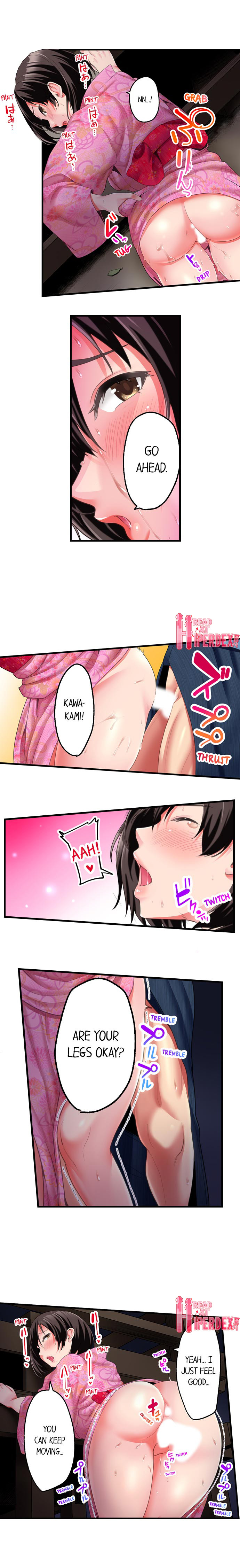 #Busted by My Co-Worker chapter 8 page 10