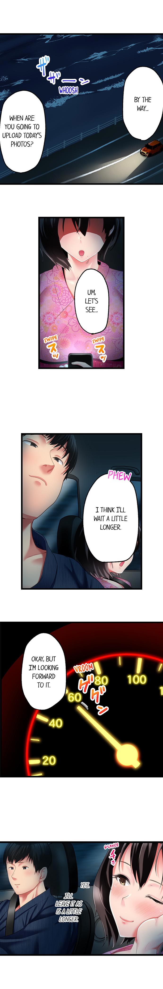 #Busted by My Co-Worker chapter 9 page 8