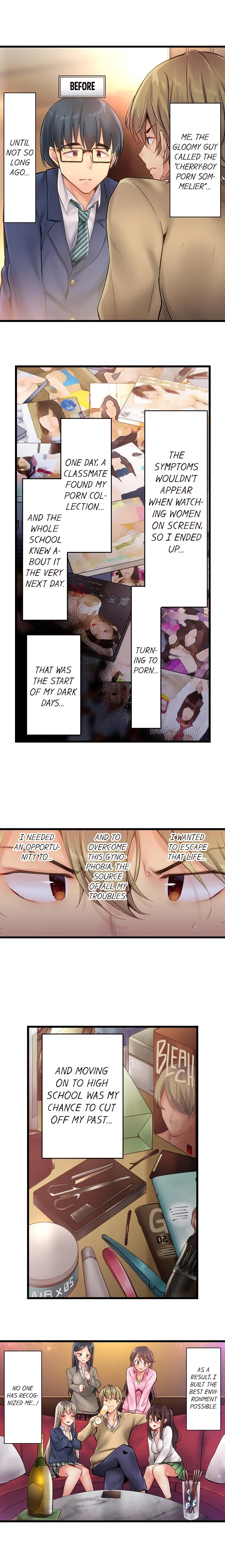 Busted in One Thrust chapter 1 page 7