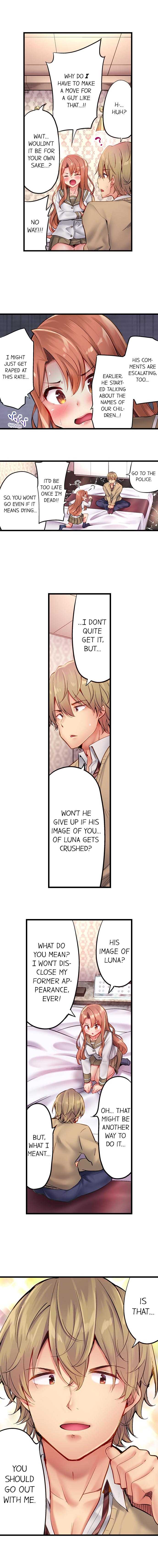 Busted in One Thrust chapter 10 page 6