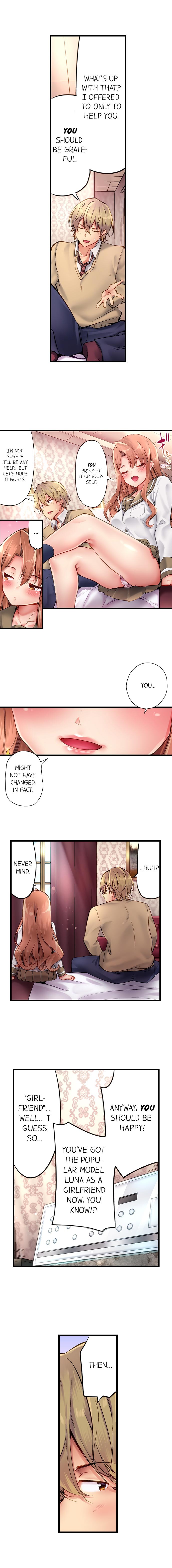 Busted in One Thrust chapter 10 page 8