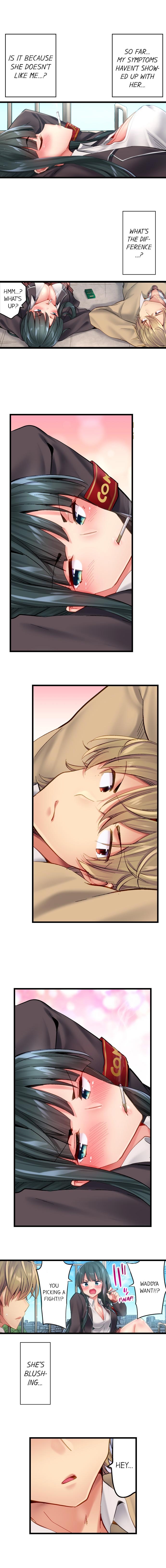 Busted in One Thrust chapter 13 page 7