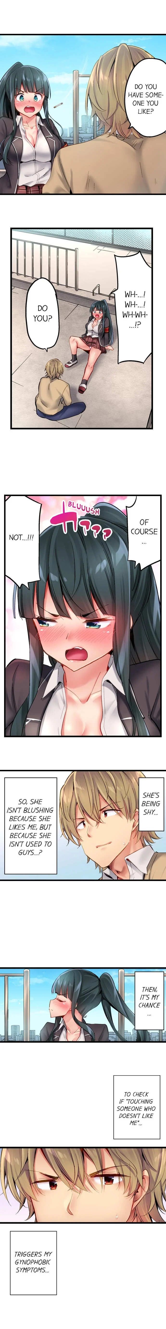 Busted in One Thrust chapter 13 page 8