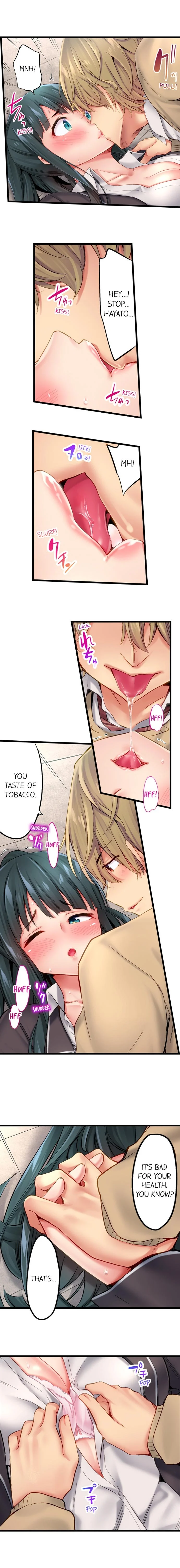 Busted in One Thrust chapter 14 page 2