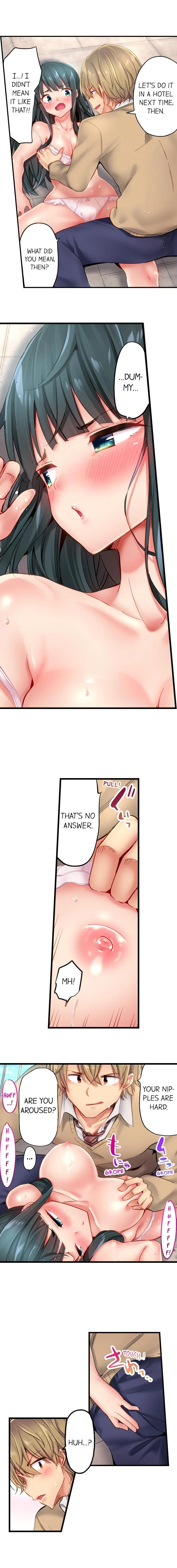 Busted in One Thrust chapter 14 page 4