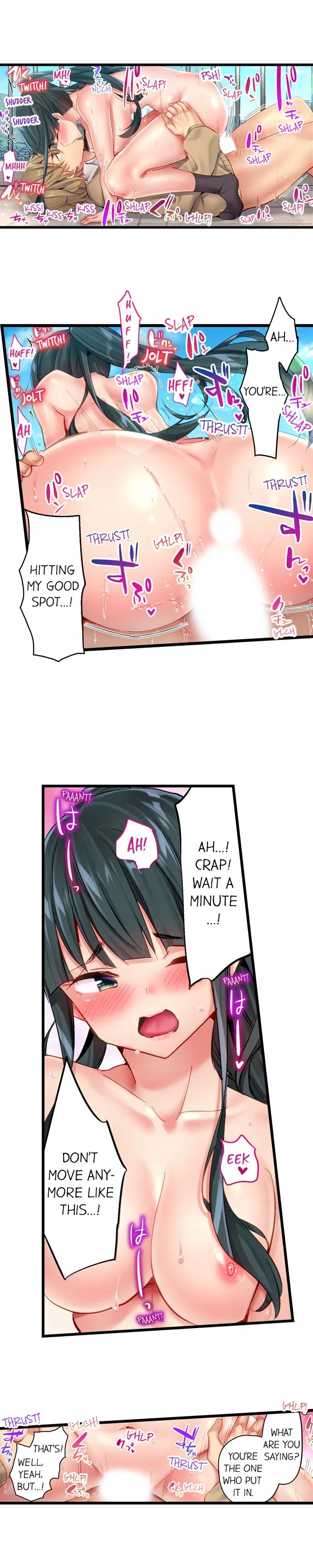 Busted in One Thrust chapter 15 page 3