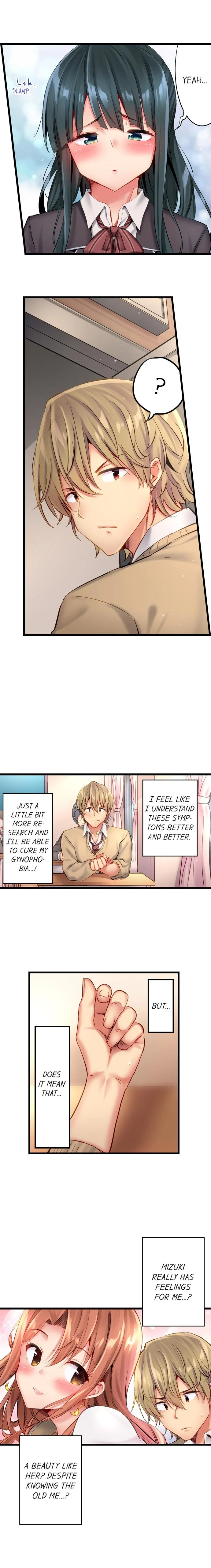 Busted in One Thrust chapter 15 page 9