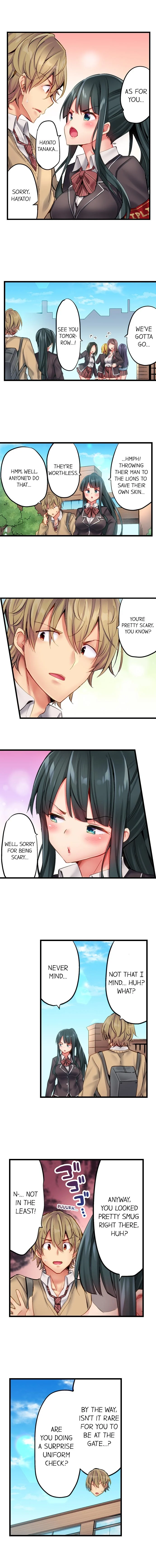 Busted in One Thrust chapter 16 page 4