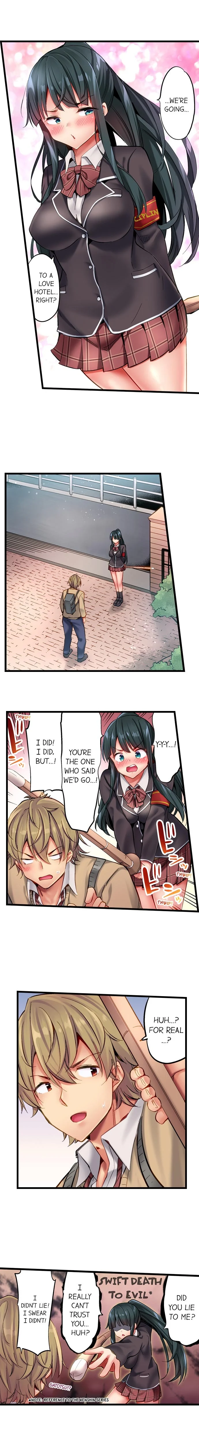 Busted in One Thrust chapter 16 page 6
