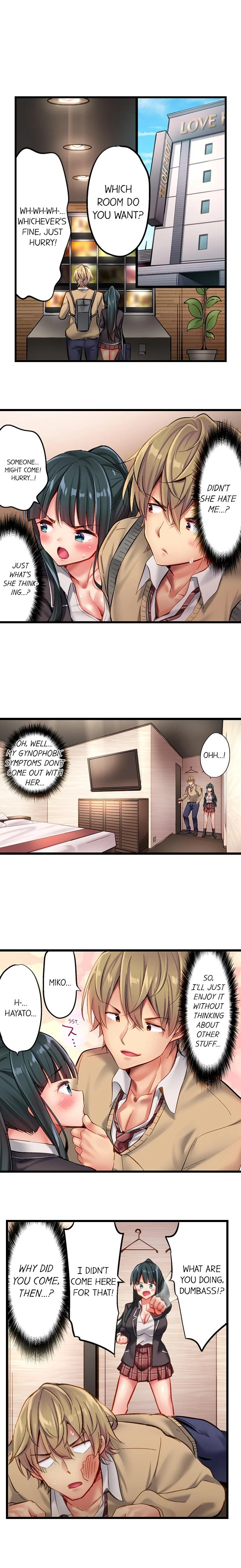 Busted in One Thrust chapter 16 page 7