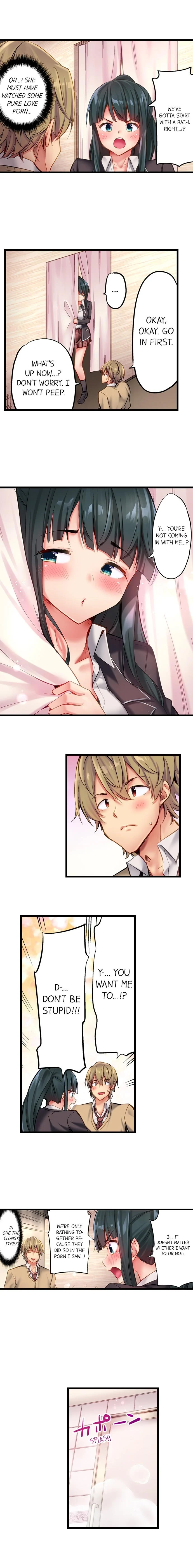 Busted in One Thrust chapter 16 page 8