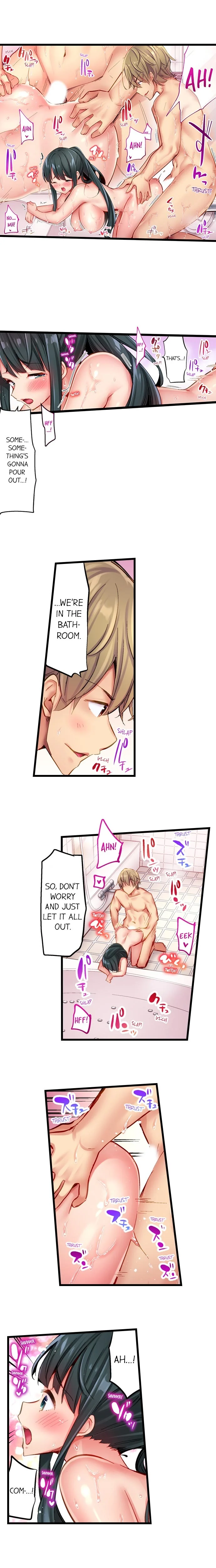 Busted in One Thrust chapter 17 page 9