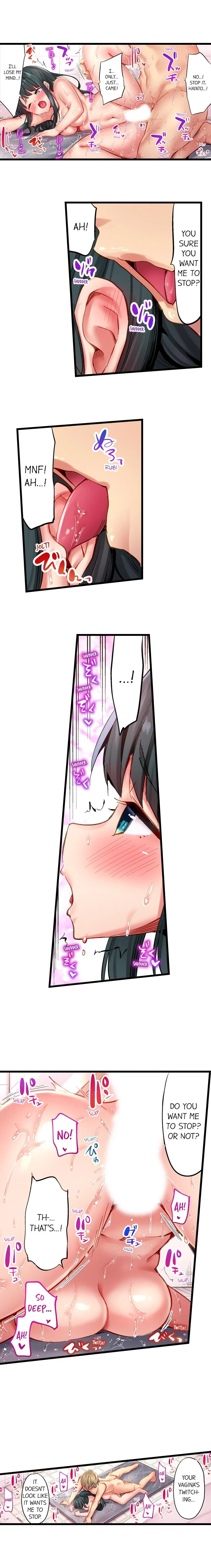 Busted in One Thrust chapter 18 page 4