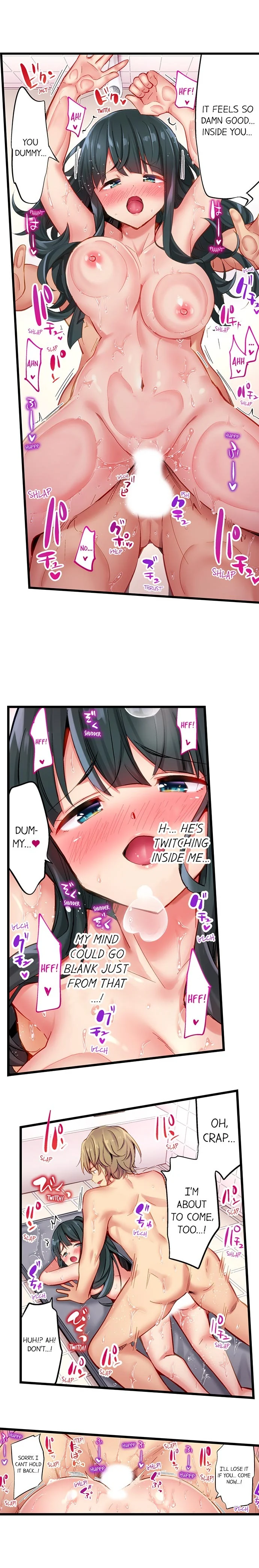 Busted in One Thrust chapter 18 page 5