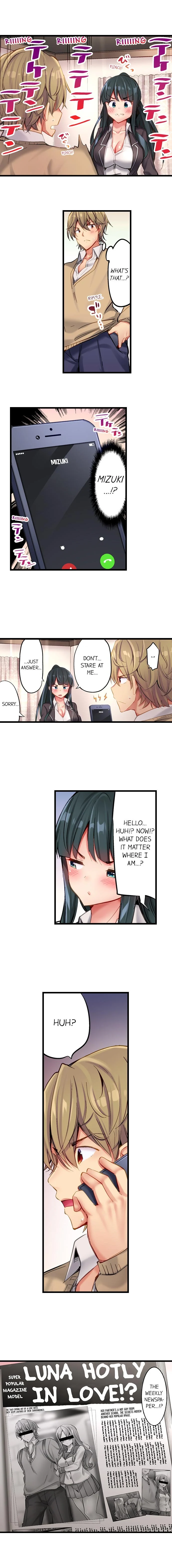 Busted in One Thrust chapter 18 page 9