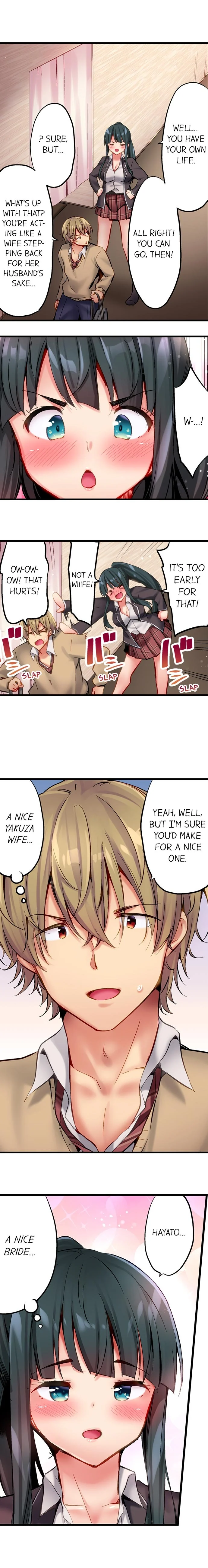 Busted in One Thrust chapter 19 page 4