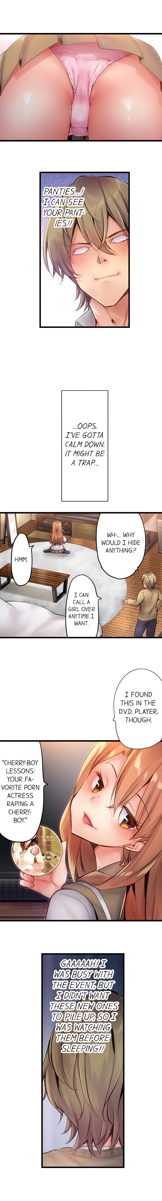 Busted in One Thrust chapter 2 page 4