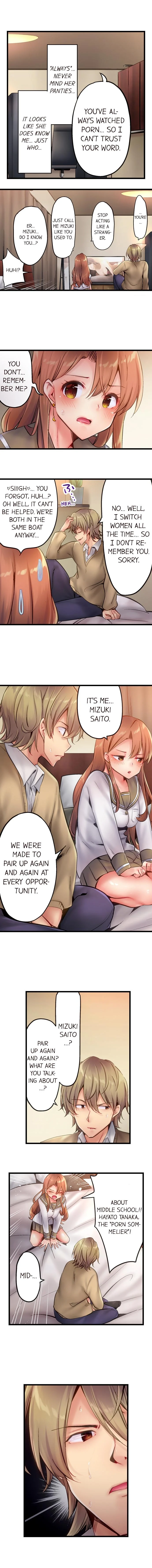 Busted in One Thrust chapter 2 page 7