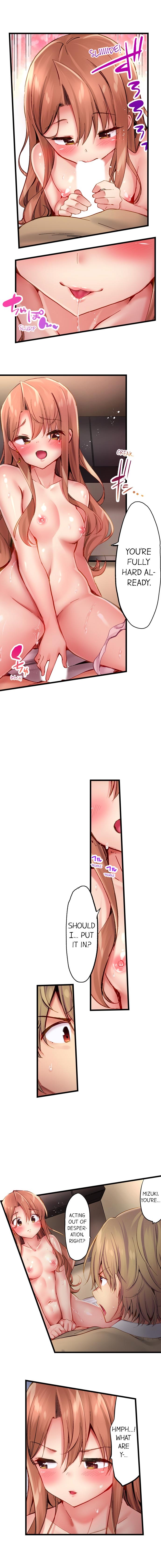 Busted in One Thrust chapter 20 page 5