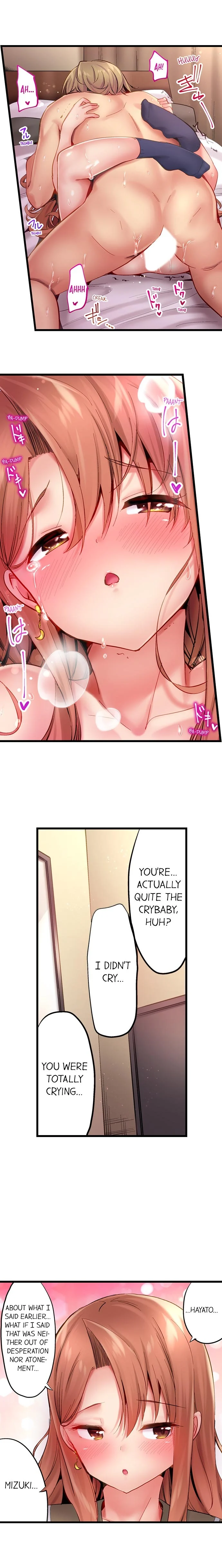 Busted in One Thrust chapter 21 page 4