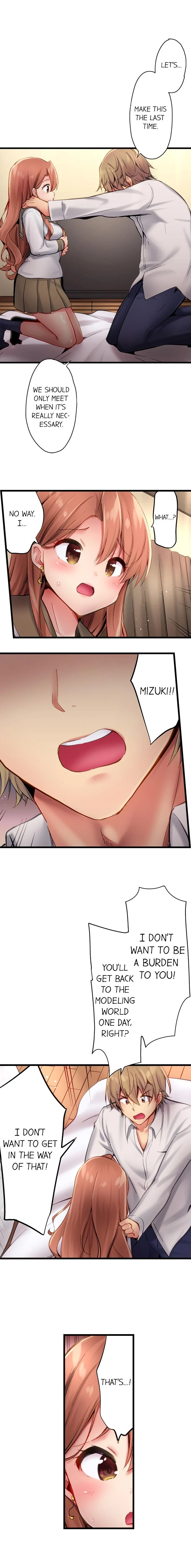 Busted in One Thrust chapter 21 page 5